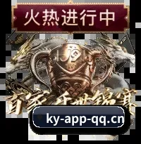 确立内容基调