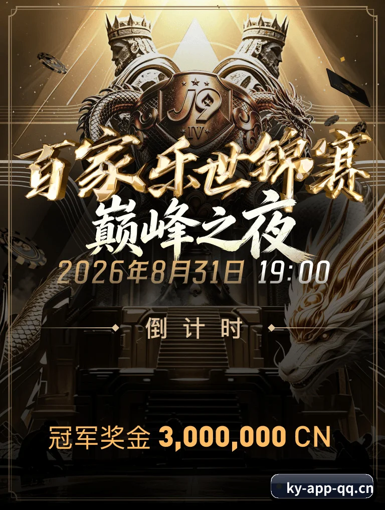 前线直采网络
