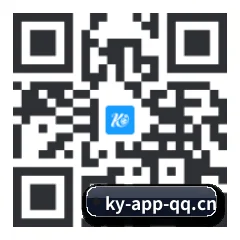 iOS 苹果生态原生版 二维码